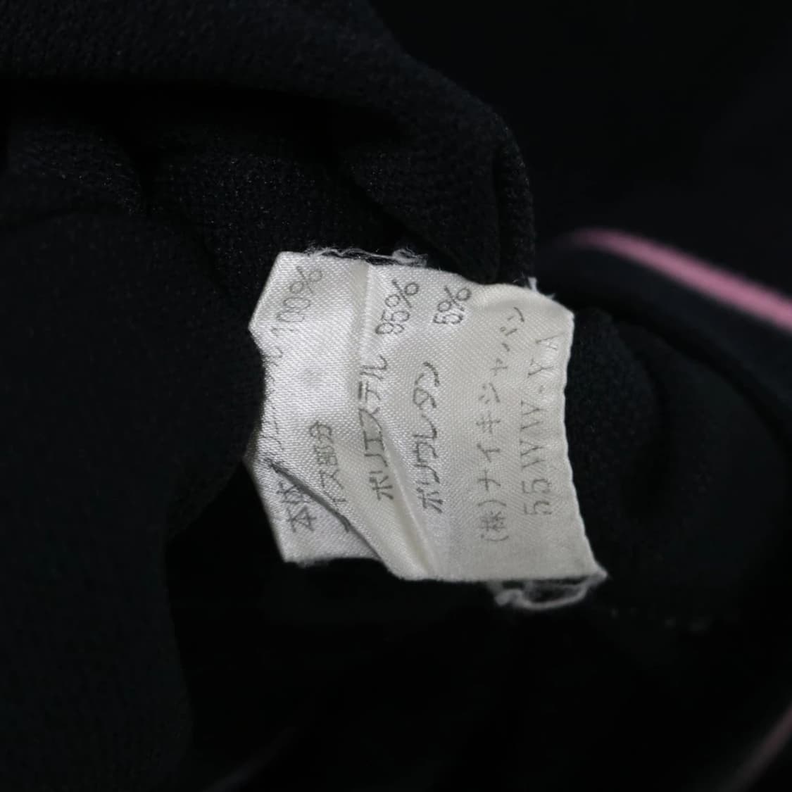 80'S 나이키 인터네셔널 져지 셋업 66273 상품이미지9