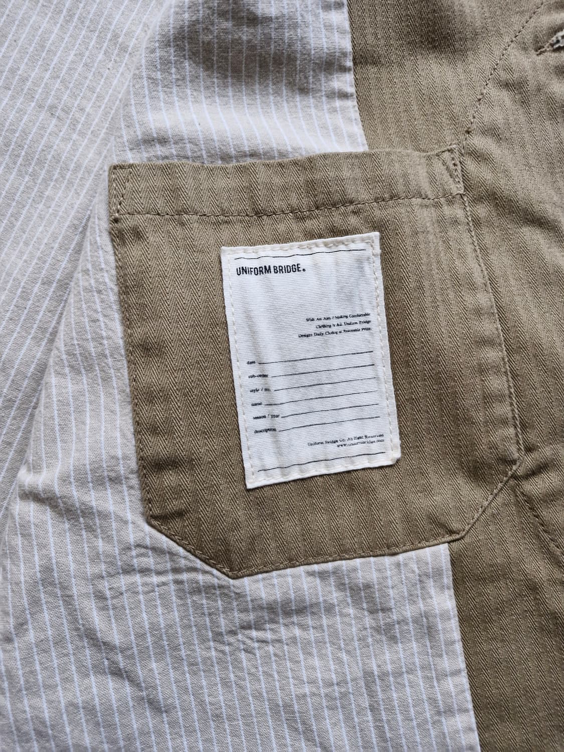 유니폼브릿지 HBT 베스트 L 상품이미지6