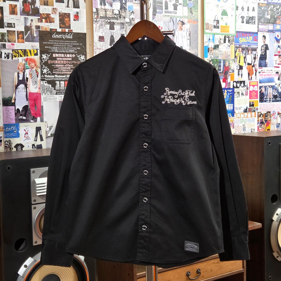 JPN 레터링 자수 블랙 셔츠 상품이미지4