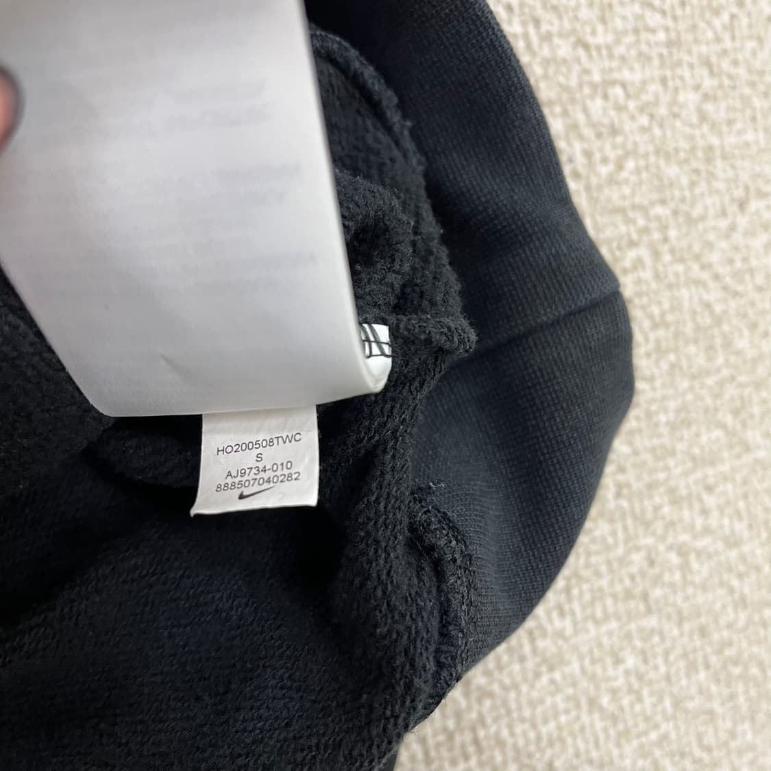 S 나이키 SB 블랙 긴팔 후드티 0128M 상품이미지4