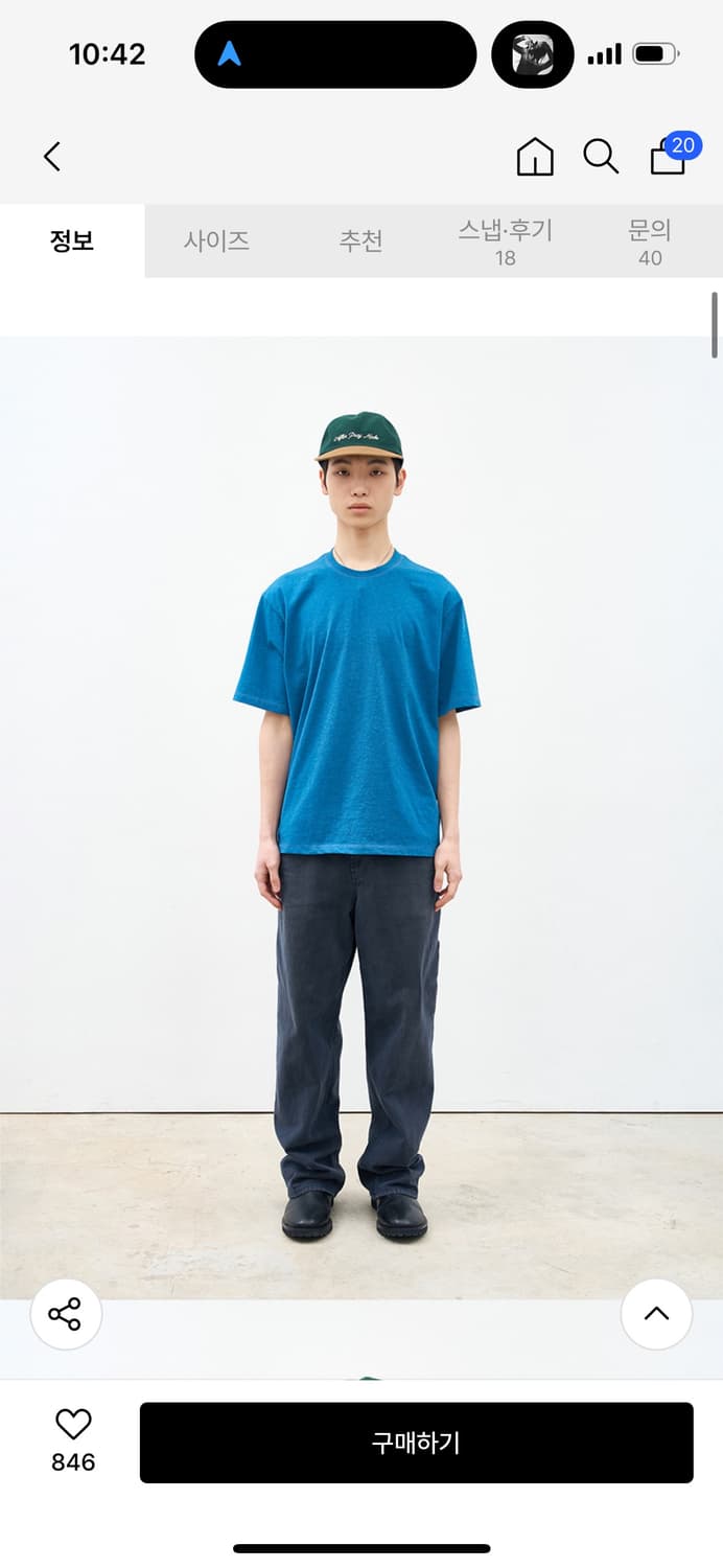 애프터프레이 레귤러 데님 진스 네이비 s 상품이미지1