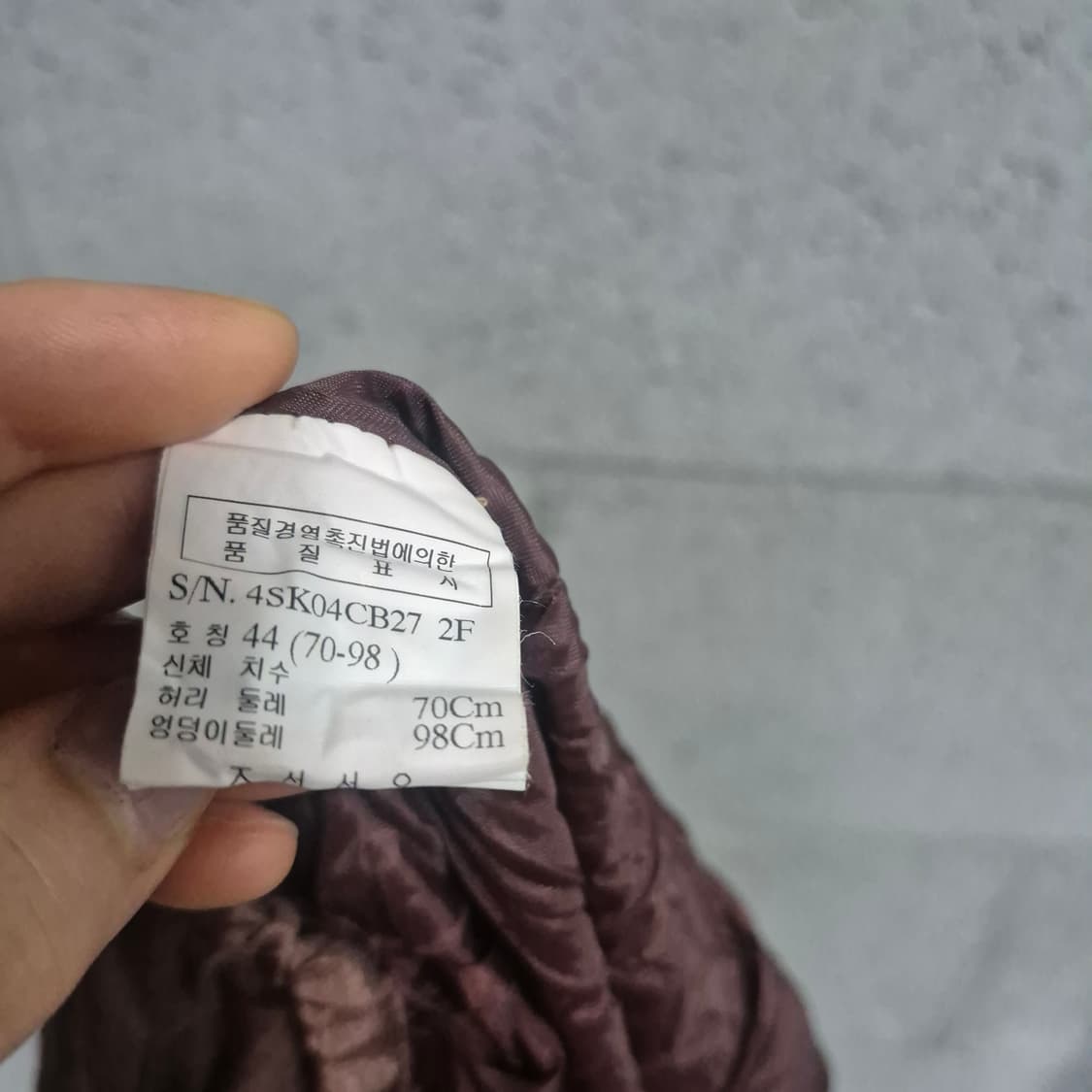 베네통 빈티지 브라운 스커트 하구미/모리룩/y2k 상품이미지7