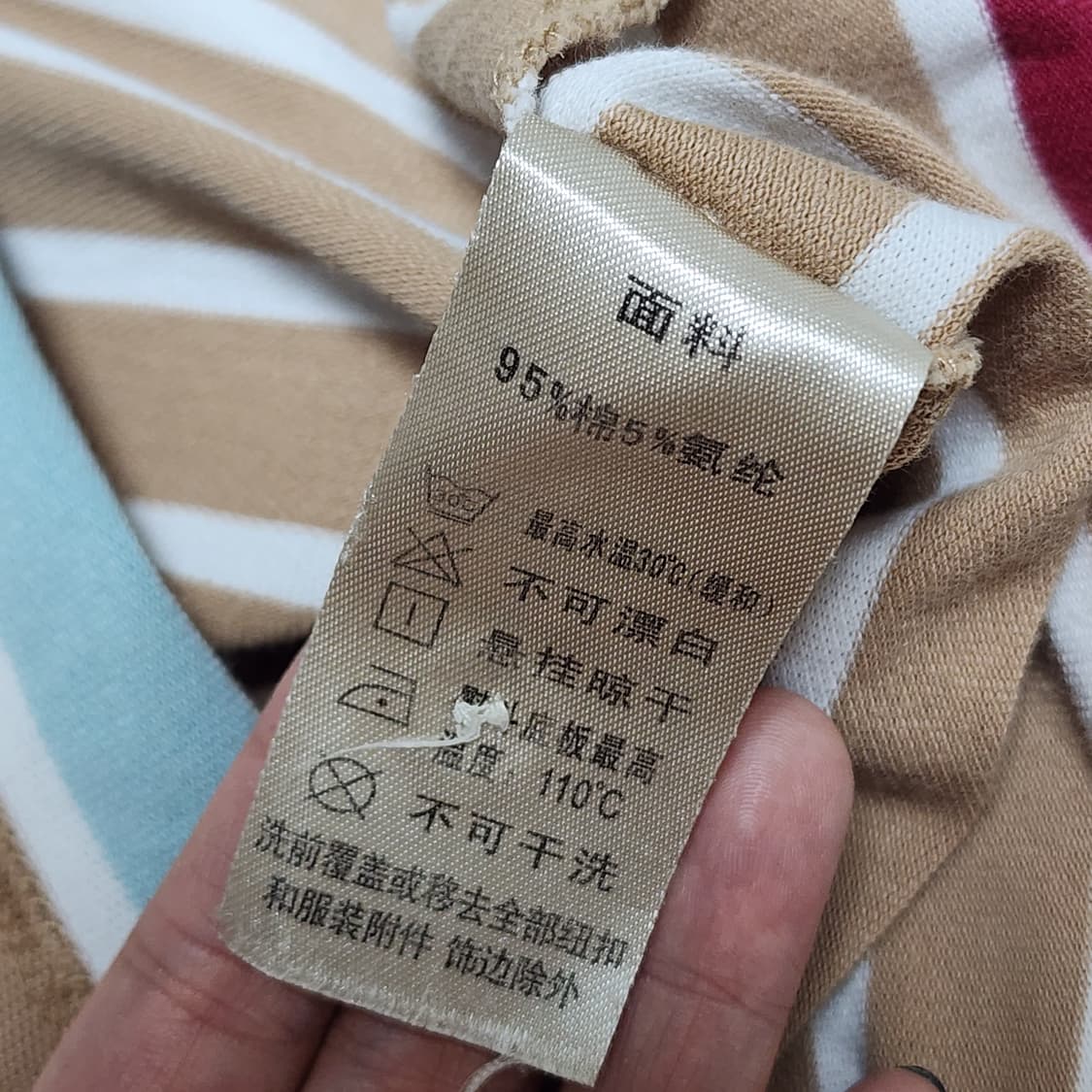 버버리 여성 반팔 카라 원피스 피케원피스 m 상품이미지4