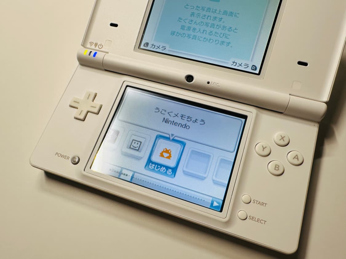 닌텐도 DSi 화이트 박스셋 일판 우고메모 내장판 판매 (DSL,3DS) 상품이미지10