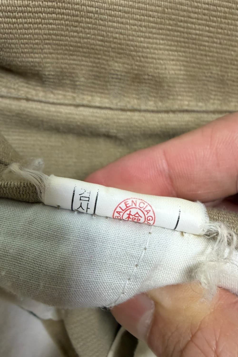 발렌시아가 빈티지 와이드 팬츠 상품이미지9