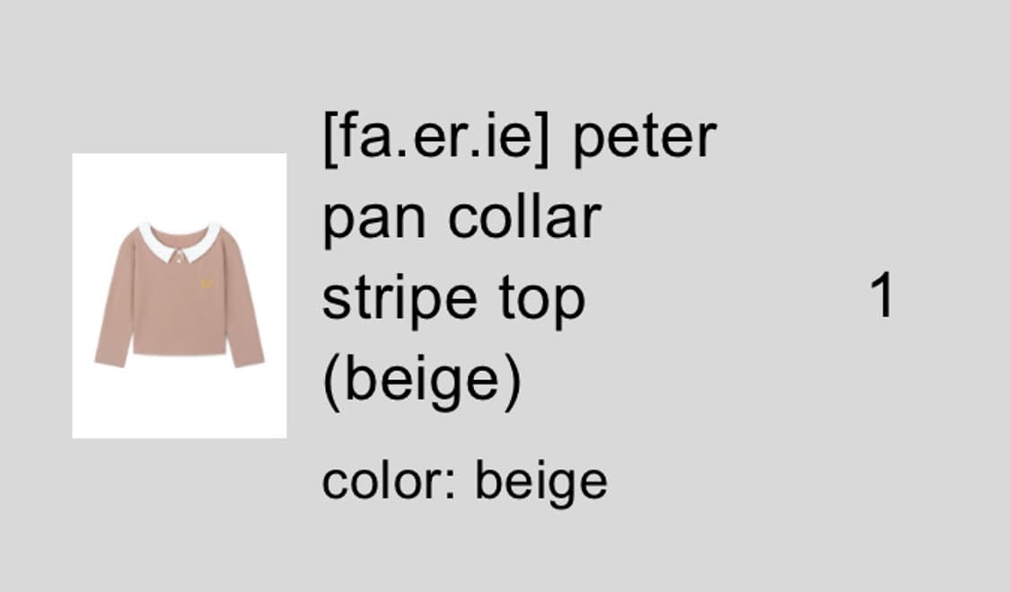 peter pan collar stripe top (beige) 상품이미지4