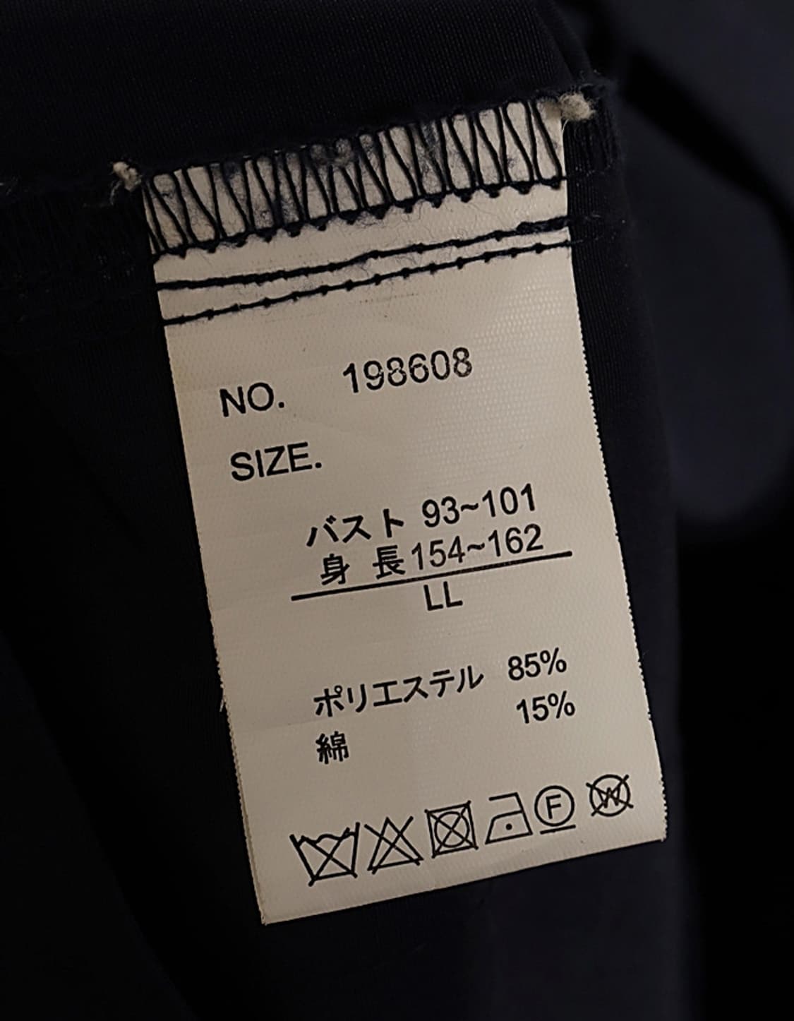  CLASSICAL ELF Mountain Parka 상품이미지7