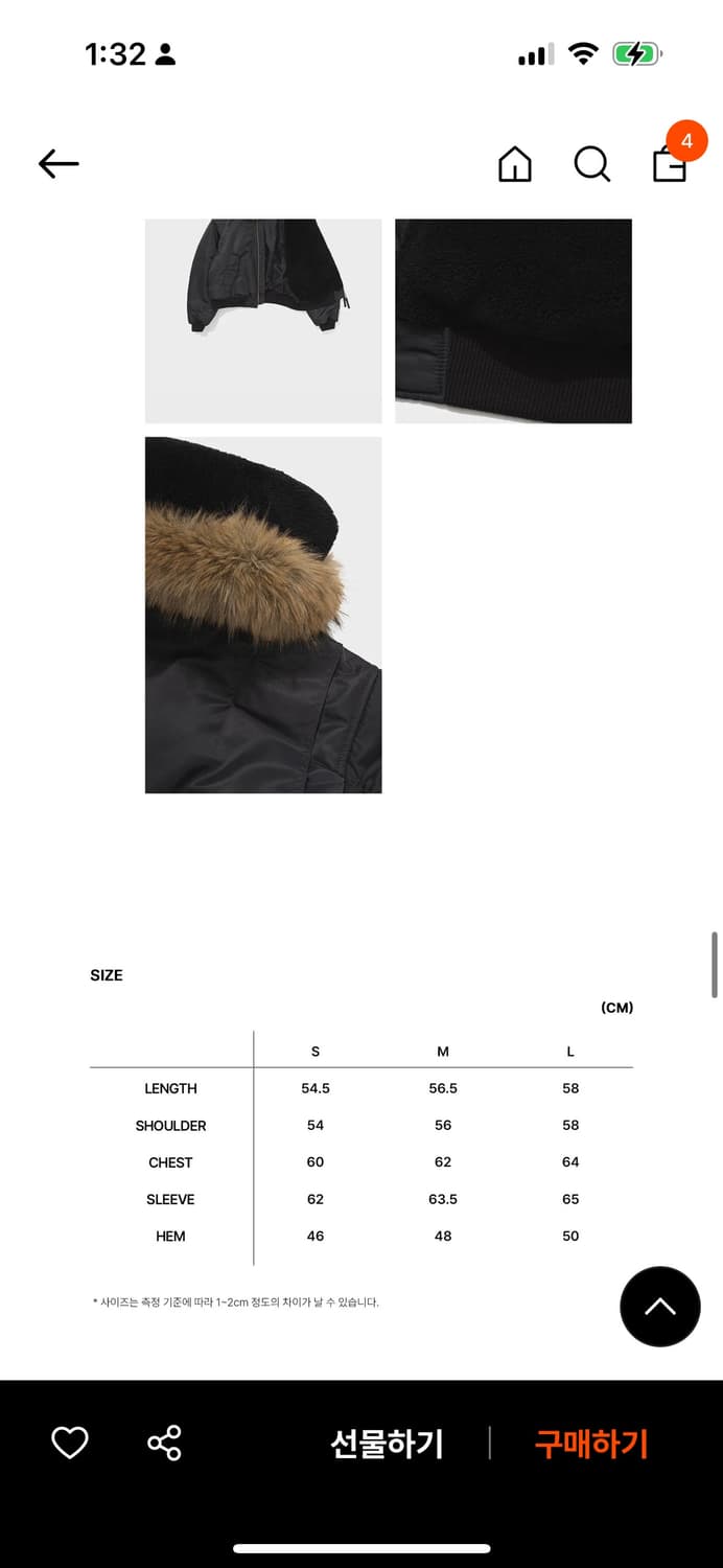 [로우클래식] HOODED BOMBER JACKET_CHARCOAL 상품이미지5