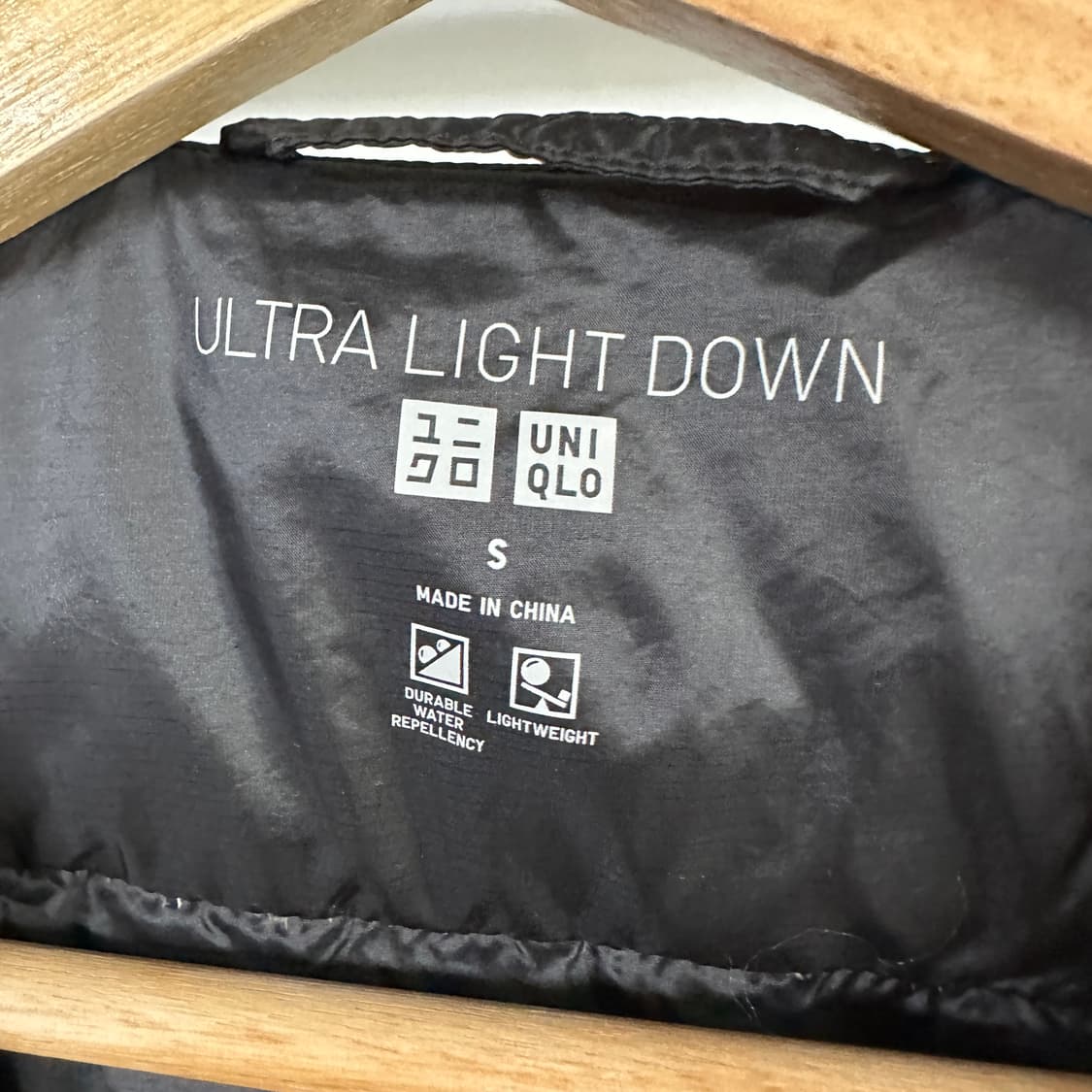 유니클로 패딩 조끼 여성용 상품이미지2