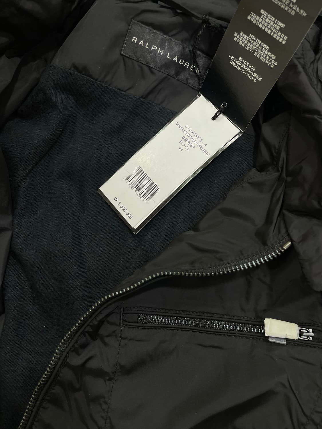 폴로랄프로렌(블랙라벨)/블랙 인터로크 보머자켓(M) 상품이미지6