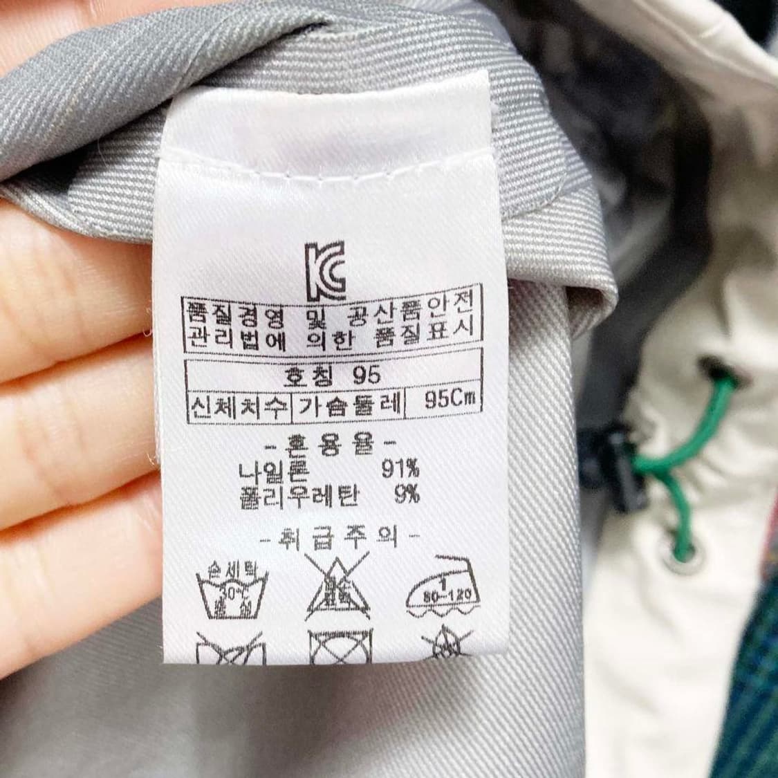 센터폴 여성후드집업 춘추 95 진스센스 상품이미지5
