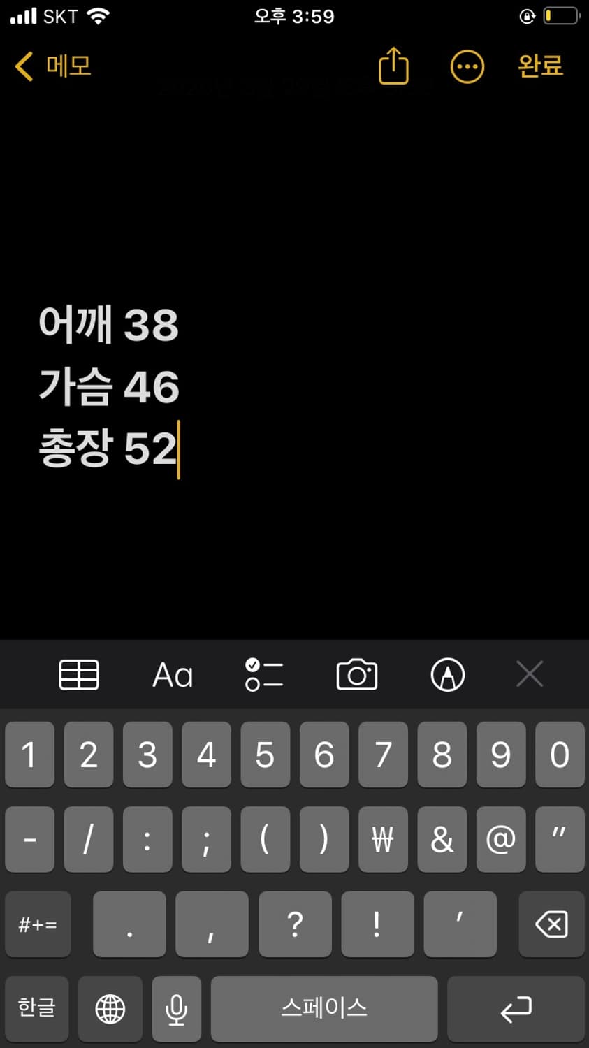 팻독 벨벳 후드집업 상품이미지6