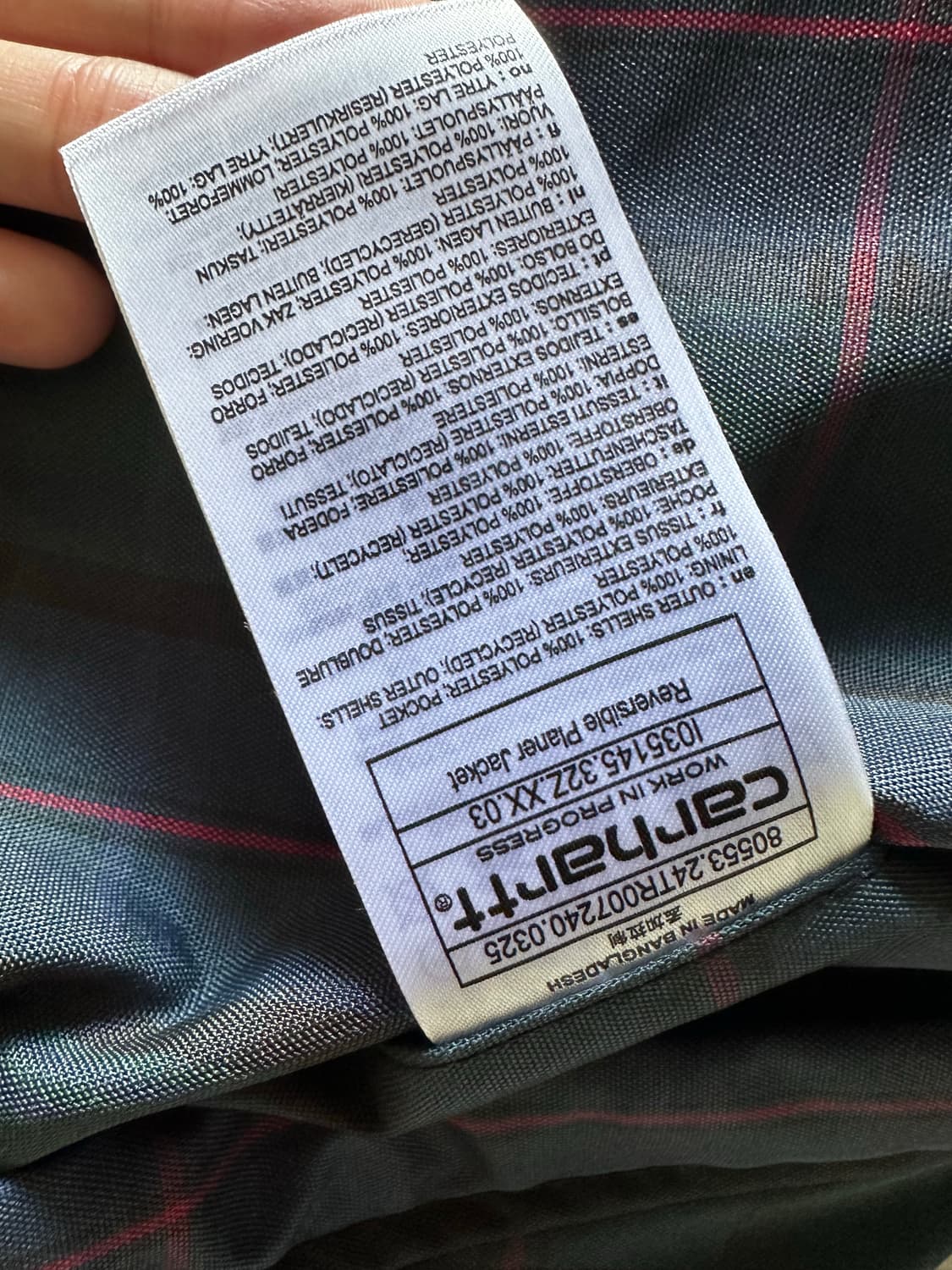 칼하트 reversible planer jacket  상품이미지6