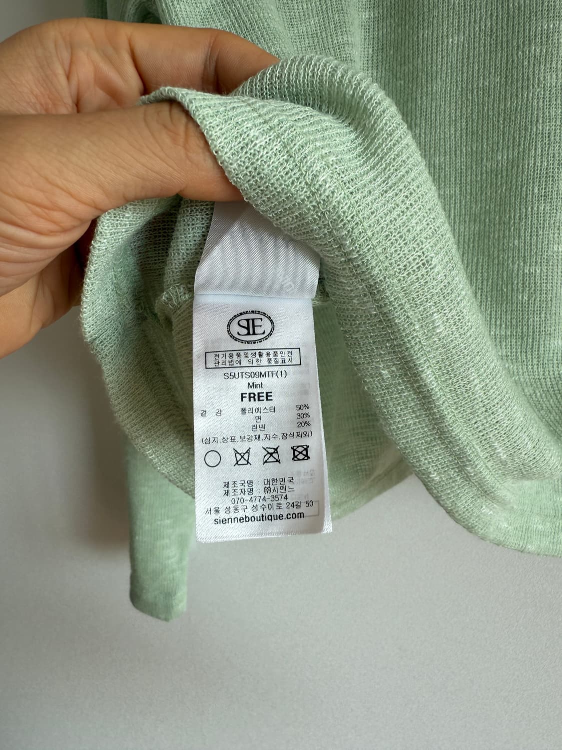 시엔느(sienne) 롱슬리브 상품이미지7