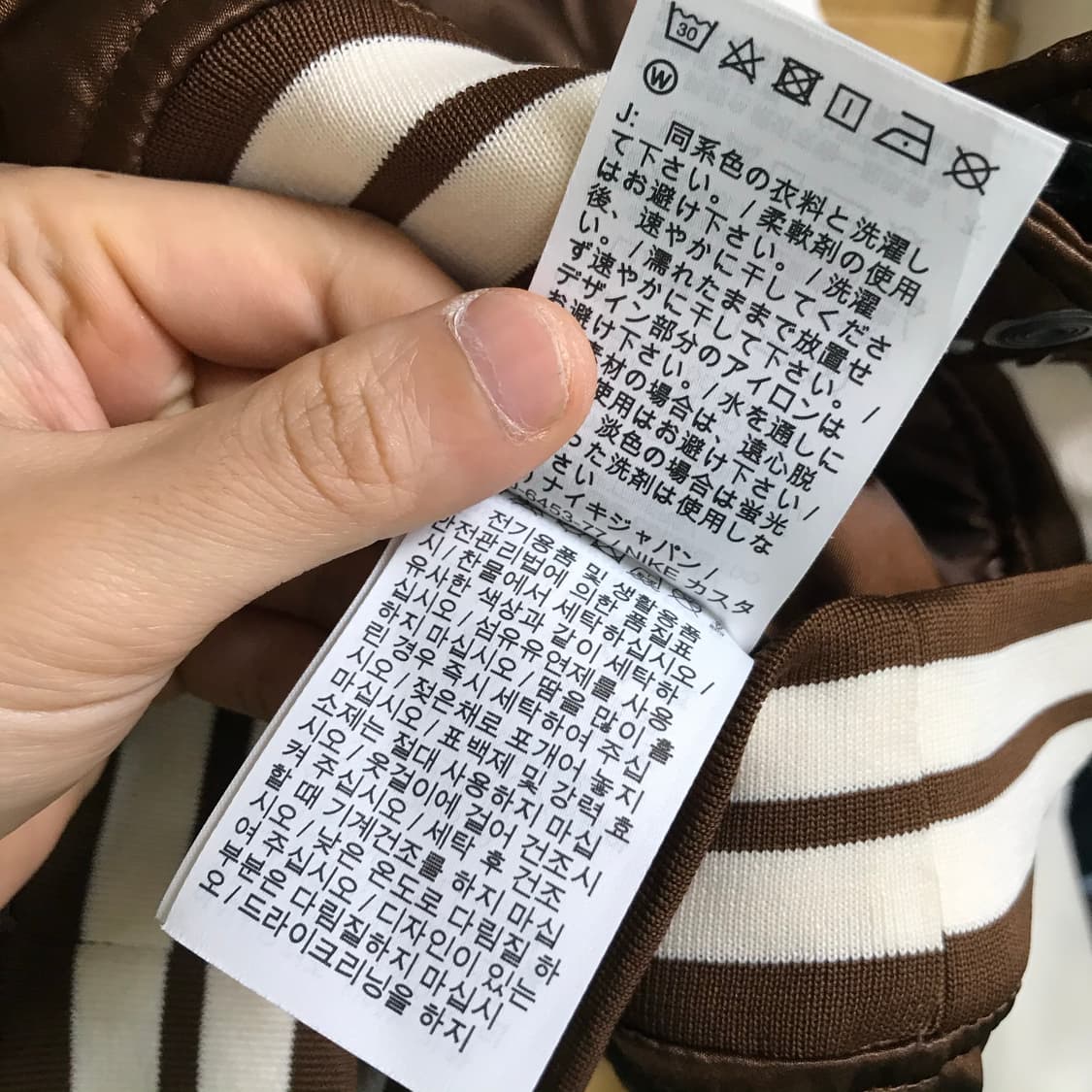 나이키 나오미 오사카 바시티 자켓 상품이미지6