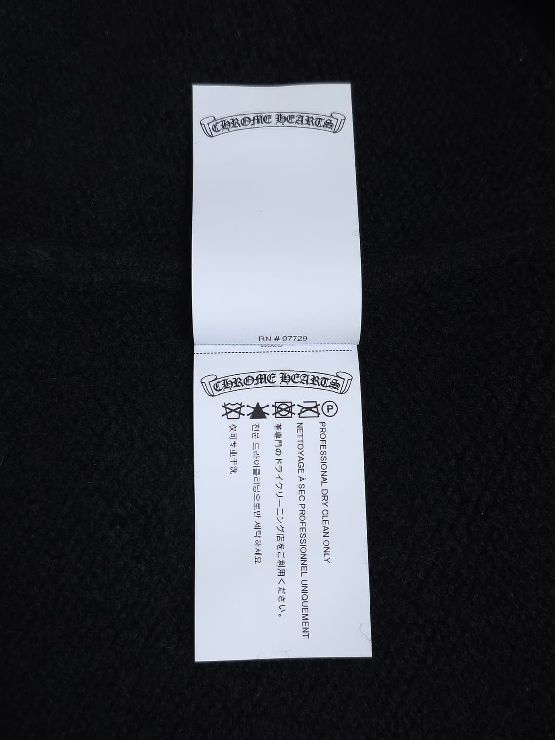 [XL] 크롬하츠 플로랄 자수 캐시미어 니트 블랙 상품이미지7