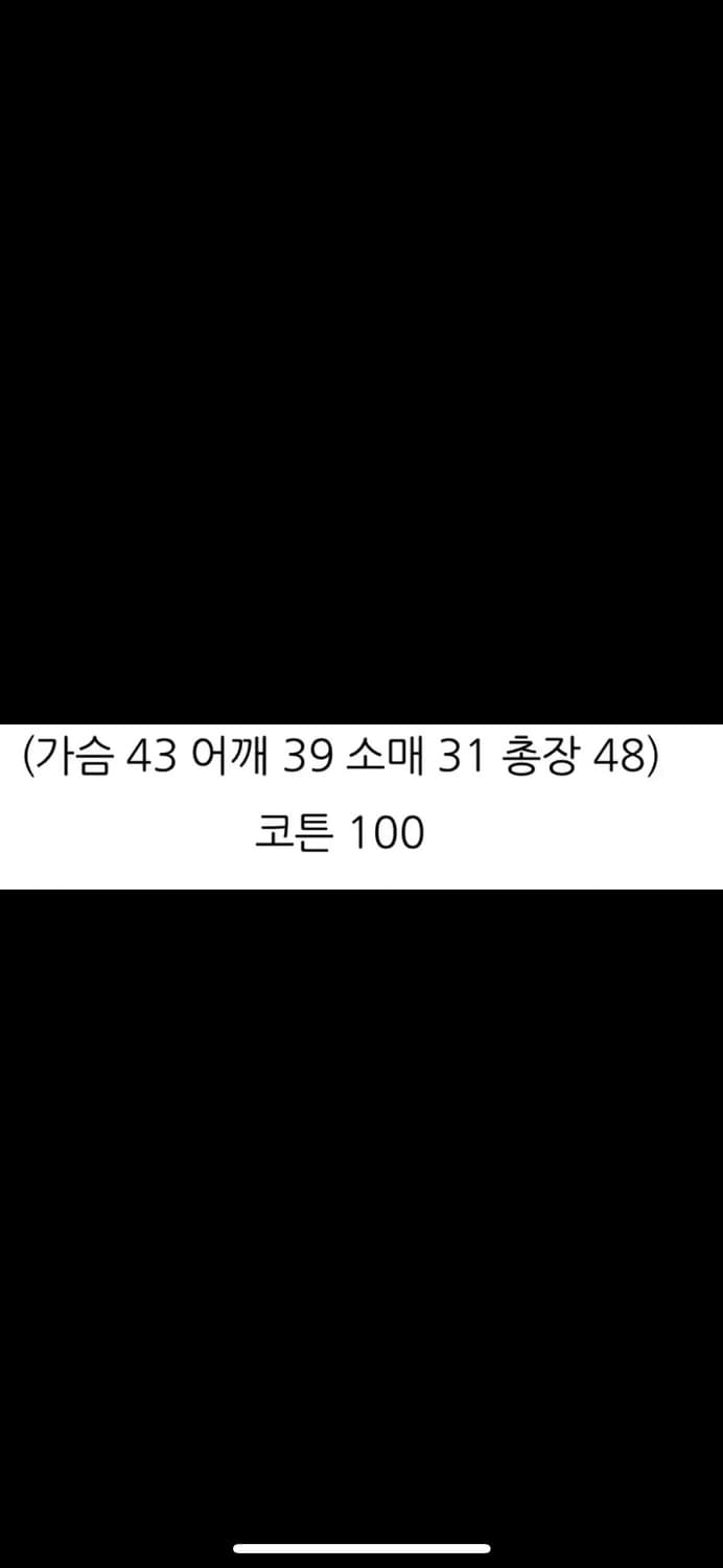 볼드 5부 풀오버 상품이미지2