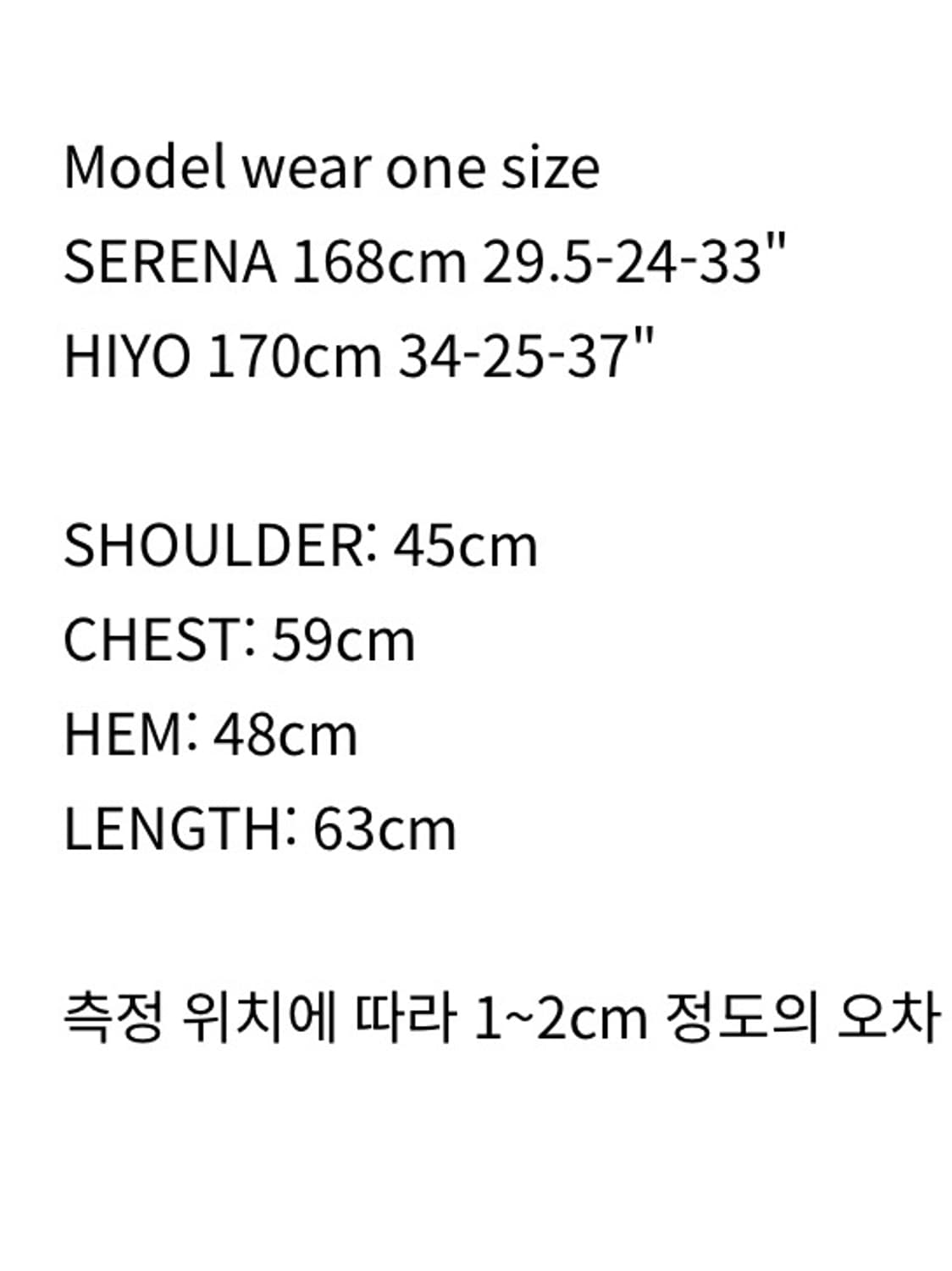폴리수엠 시어링 레더 베스트 상품이미지6