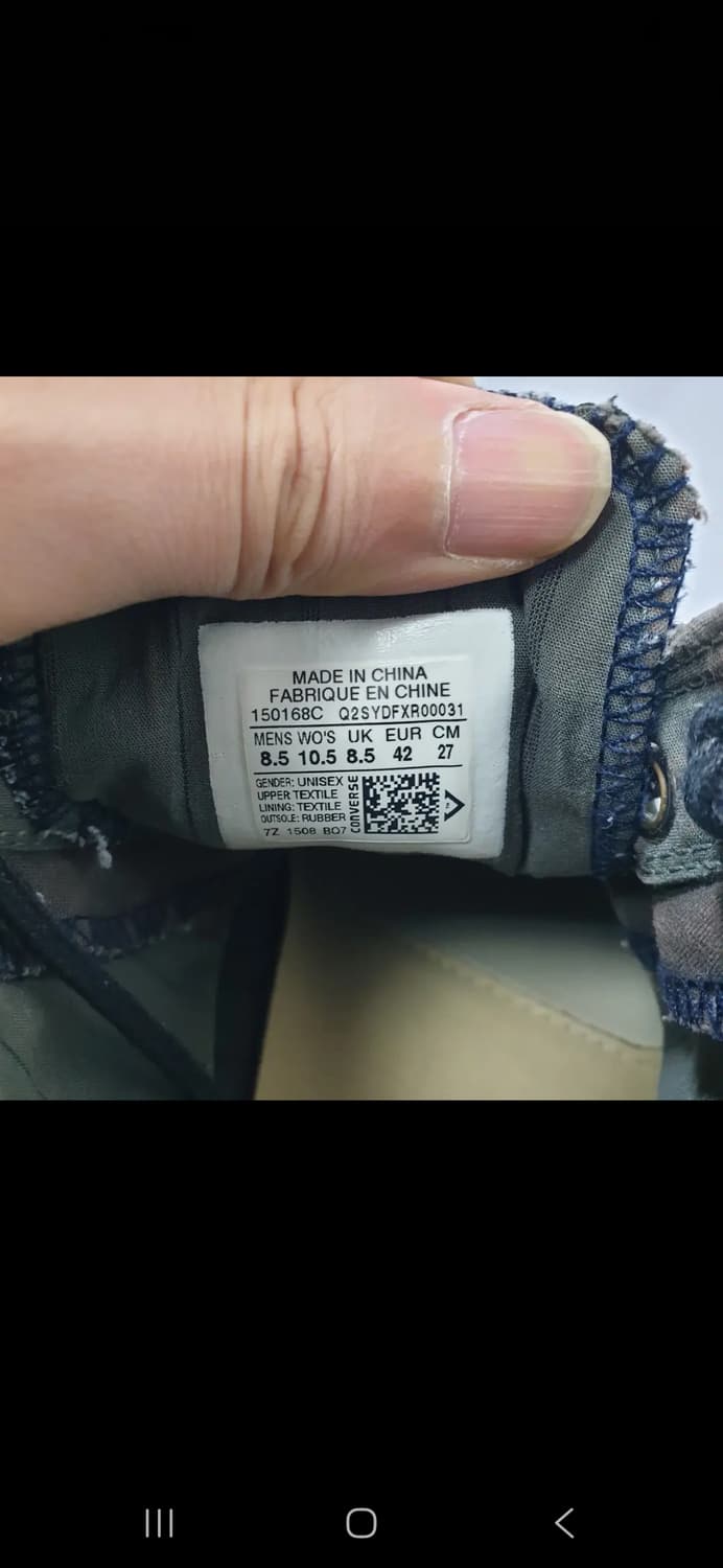 270 존바바토스 X 컨버스270 존바바토스 X 컨버스 상품이미지7