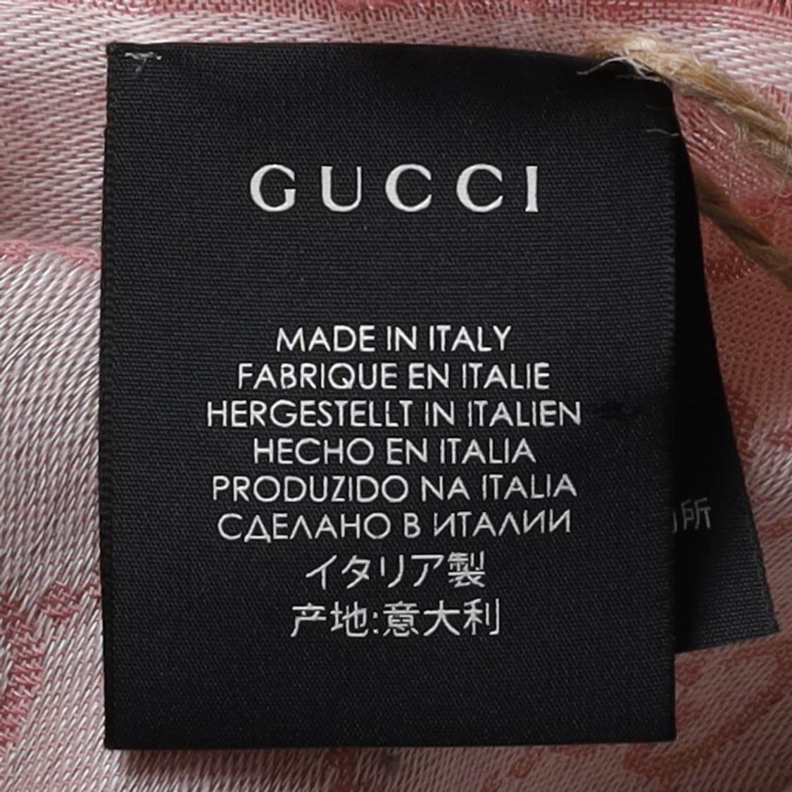 구찌 Gucci Silk Blended Wool Scarf 
 상품이미지4