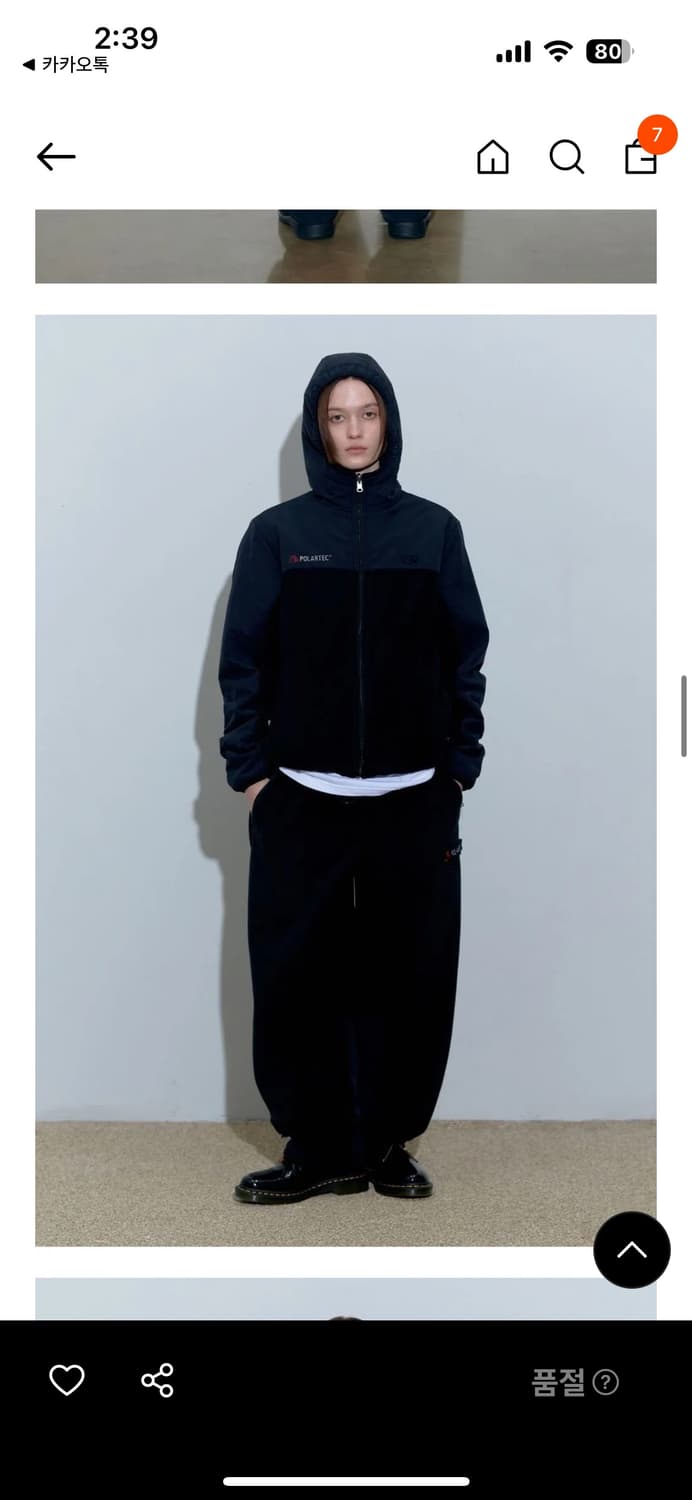 스컬프터 리버시벌 집업후드 자켓  상품이미지1