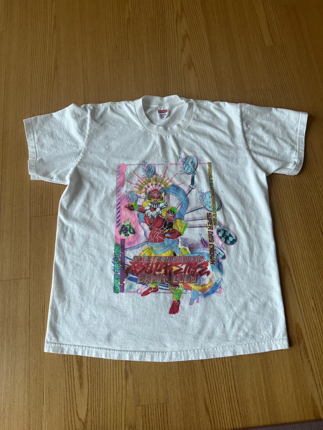 Supreme Electromagnetic T-Shirt White 상품이미지2