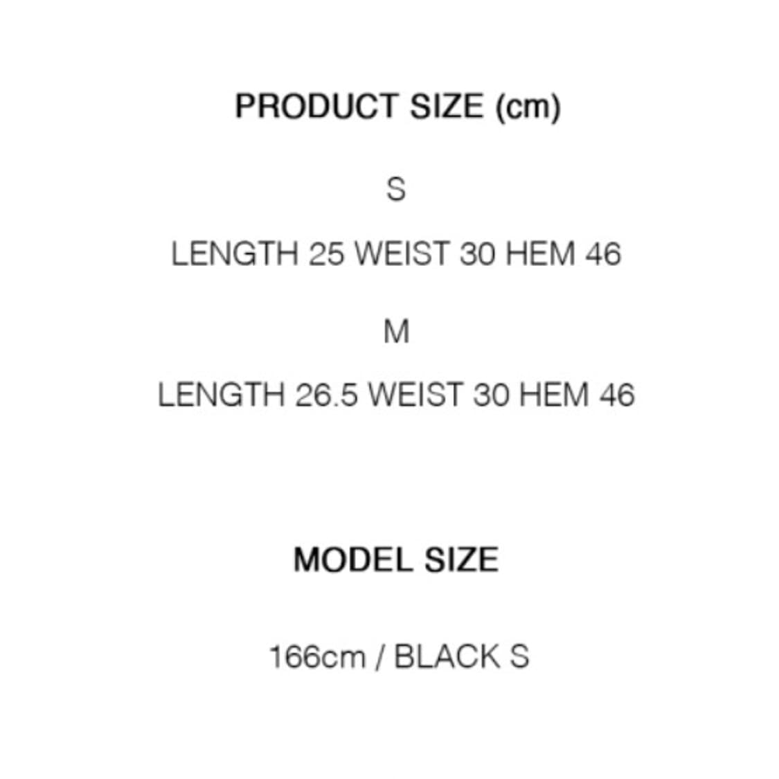 kashiko 카시코 니트 마이크로 스커트 블랙 상품이미지10