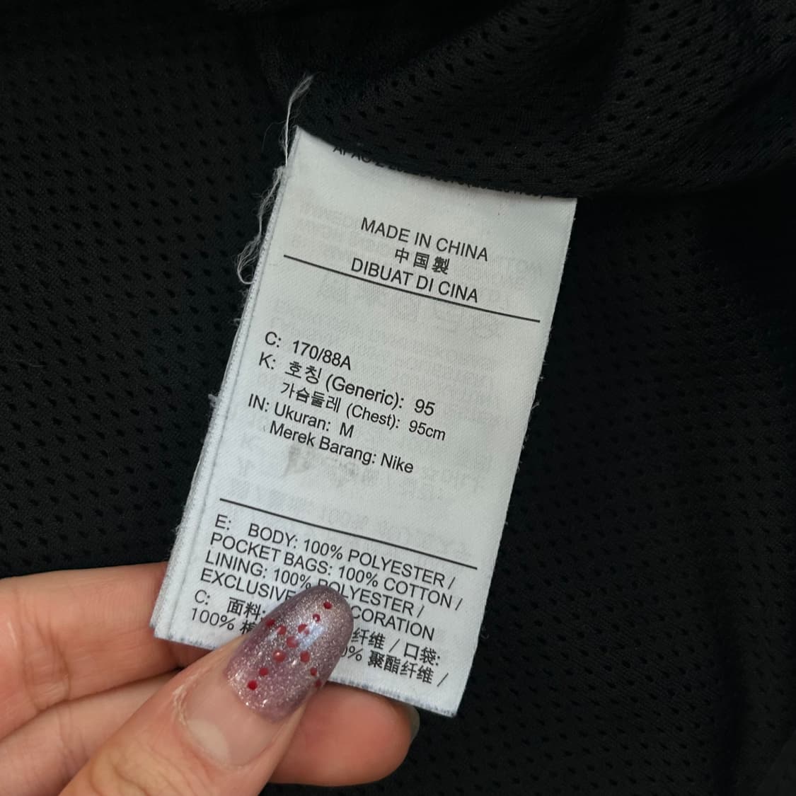 Nike 나이키 블랙 후리스 백 빅스우시 베스트 집업 상품이미지8