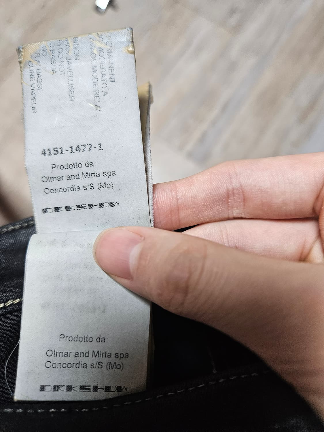 릭 오웬스 멤피스 진 상품이미지2