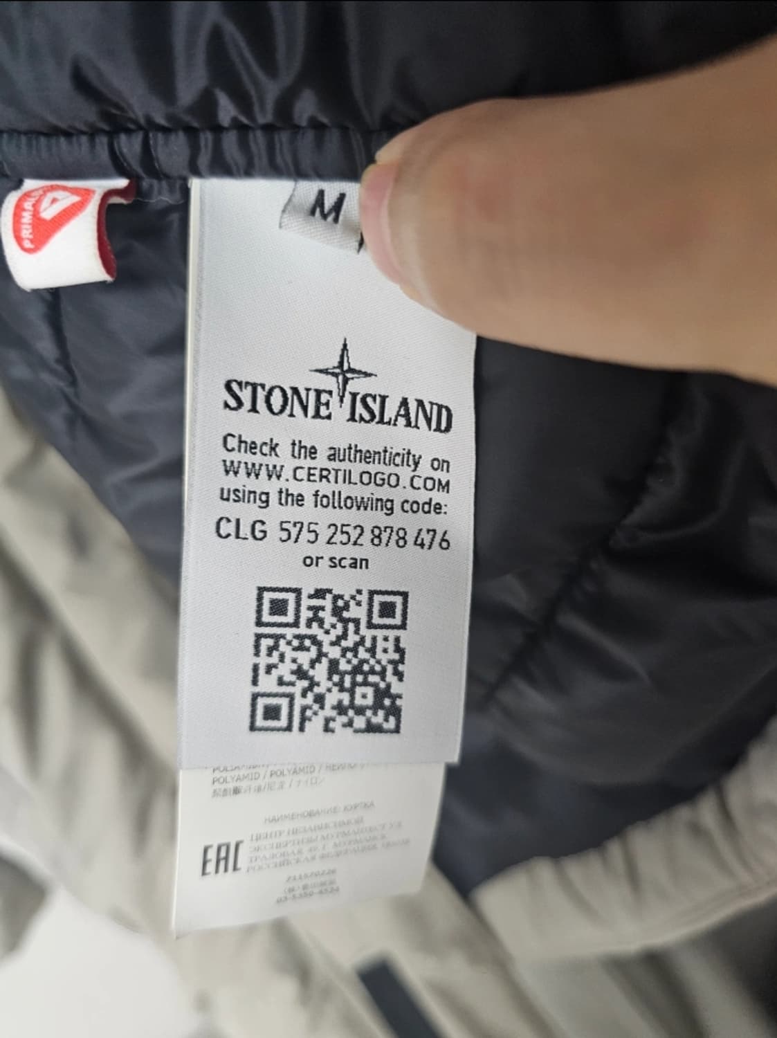 스톤아일랜드 프리마로프트 롱패딩(M/100/오케이몰정품) 상품이미지9