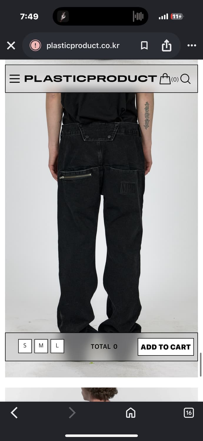 mpa revealed pocket pants 상품이미지3