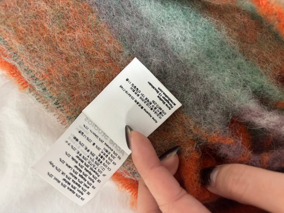 아크네 스튜디오 체크 머플러 그린/오렌지 상품이미지5