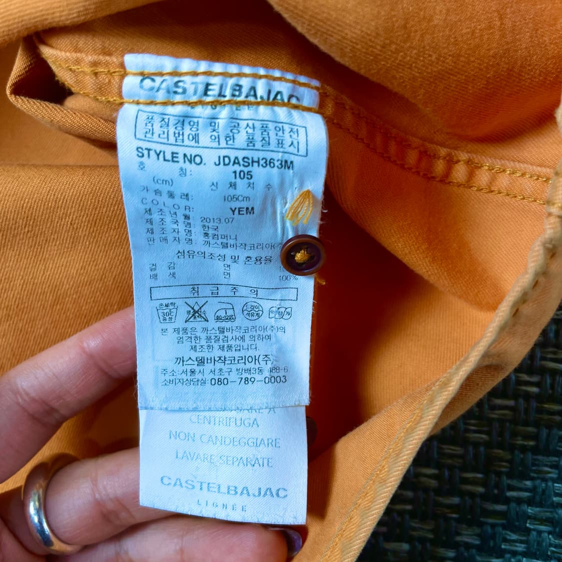 카스텔바작 오렌지 투포켓 데님 긴팔 셔츠 레귤러핏 105 상품이미지8