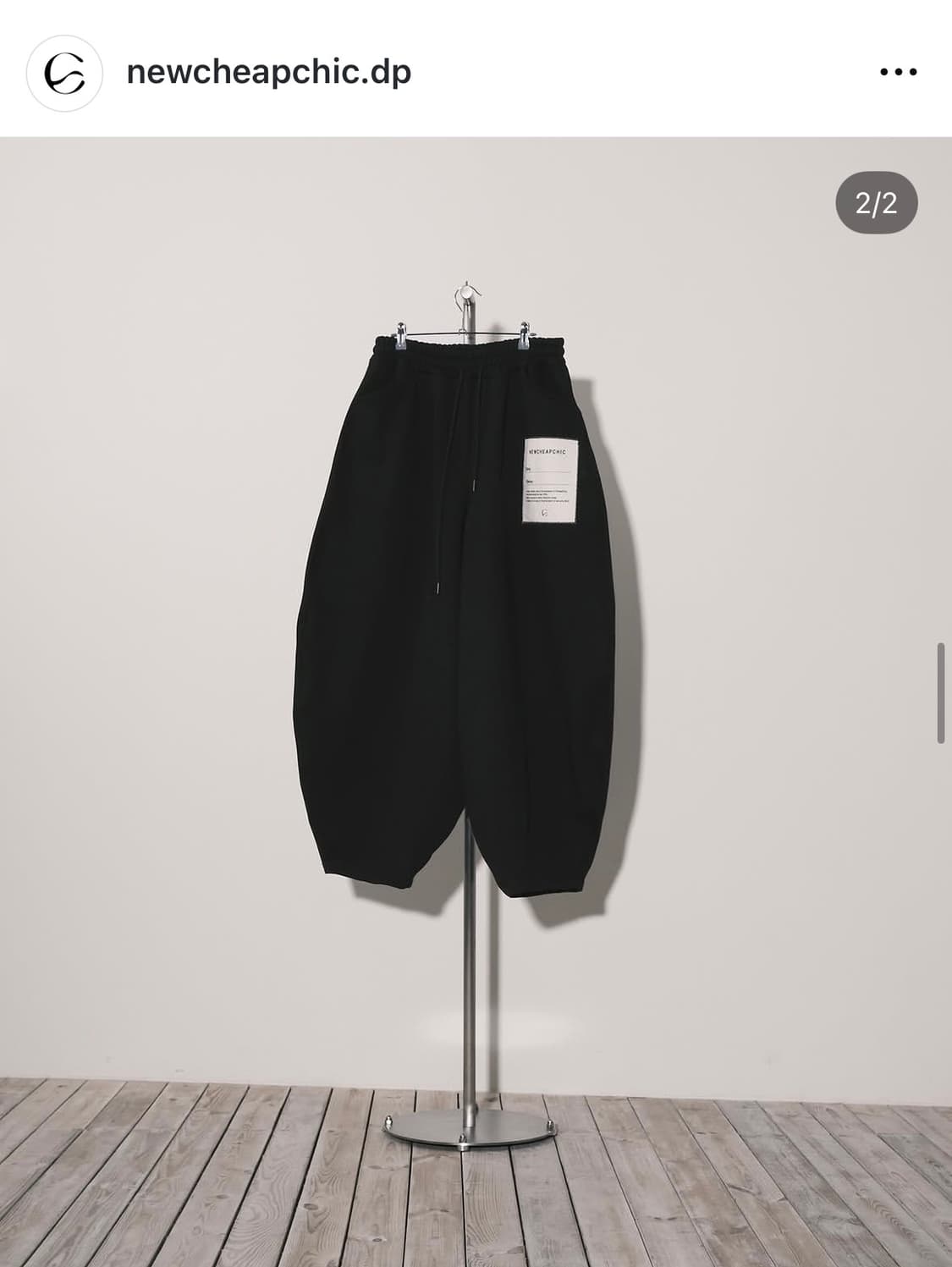 뉴치프시크dp 스웻 상품이미지1