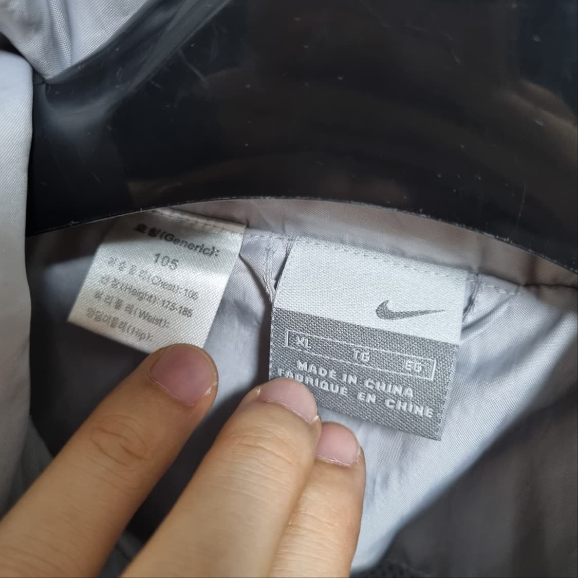 ( XL )나이키 올드스쿨 그레이 투톤 바람막이 자켓 상품이미지5