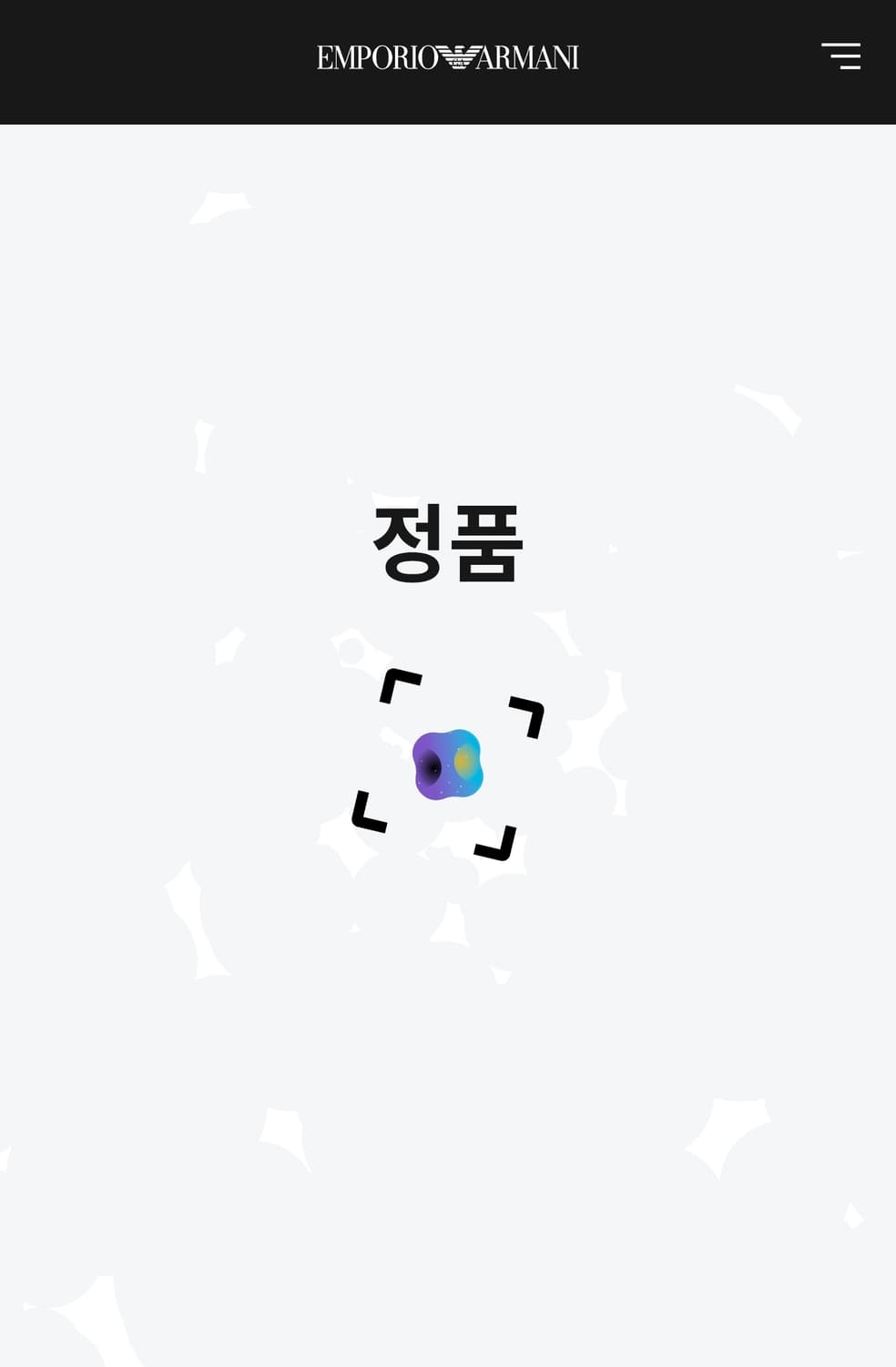 엠포리오 아르마니 블랙 패딩 판매합니다. 무난한 디자인이라 여기저기 잘  상품이미지10