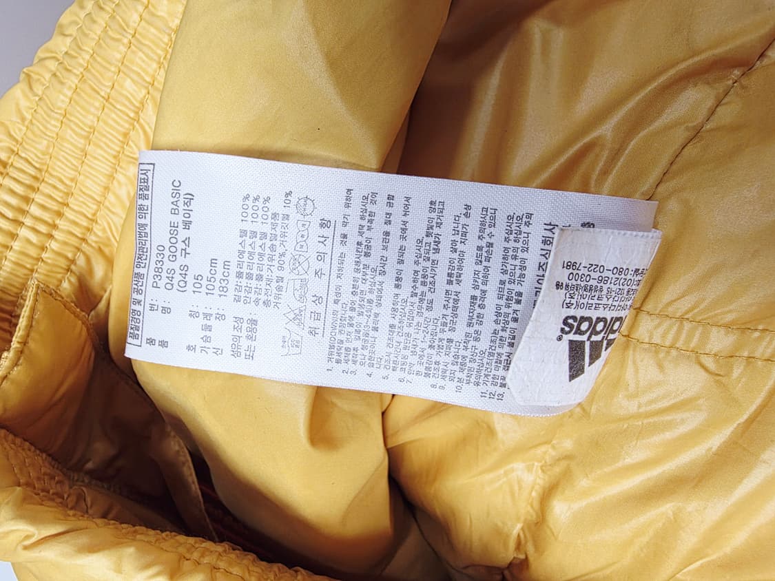 [아디다스] 빈티지 머스타드 옐로우 구스다운 숏패딩 XL(105) 상품이미지6