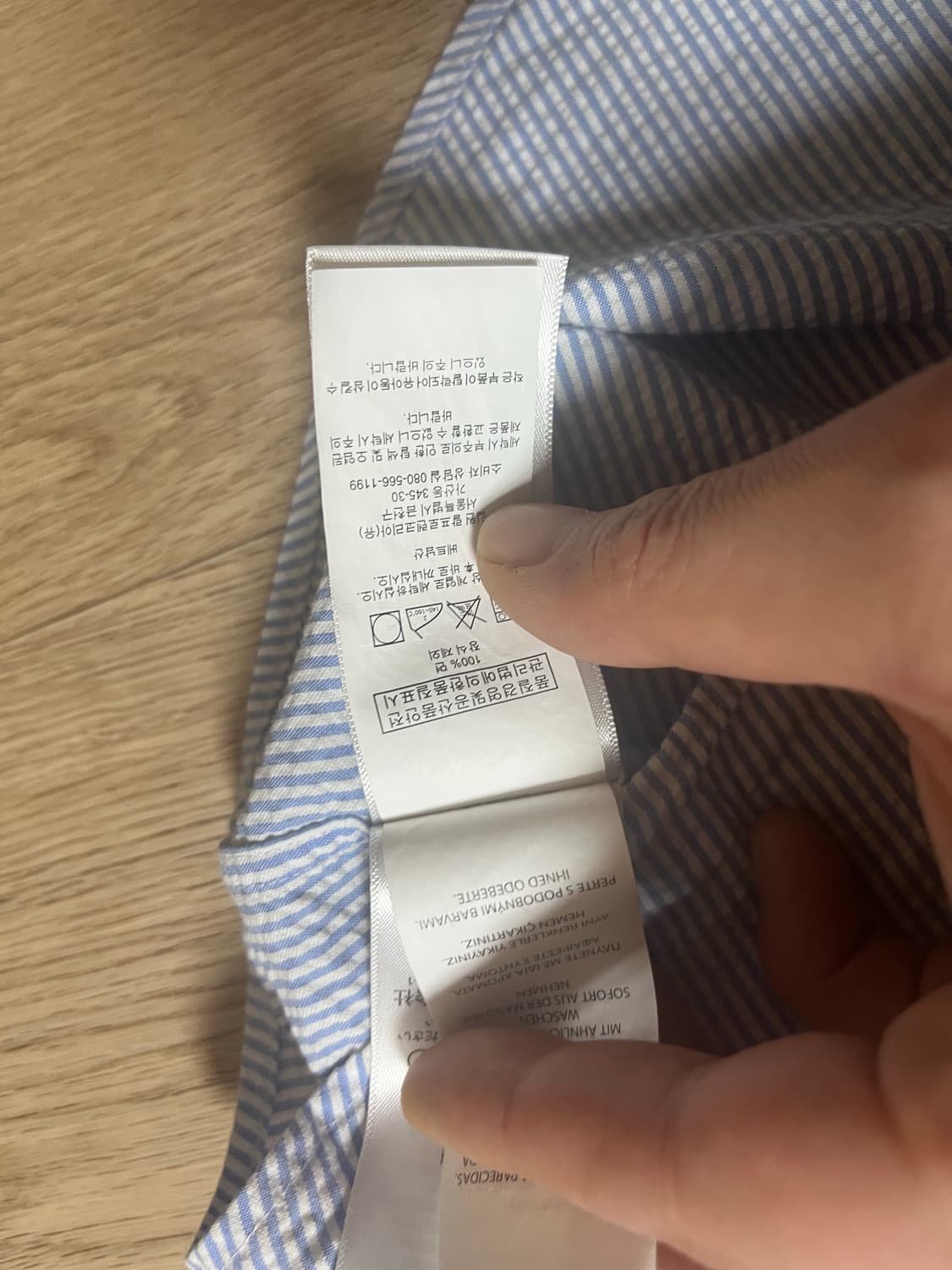 여성용 폴로 남방 상품이미지4