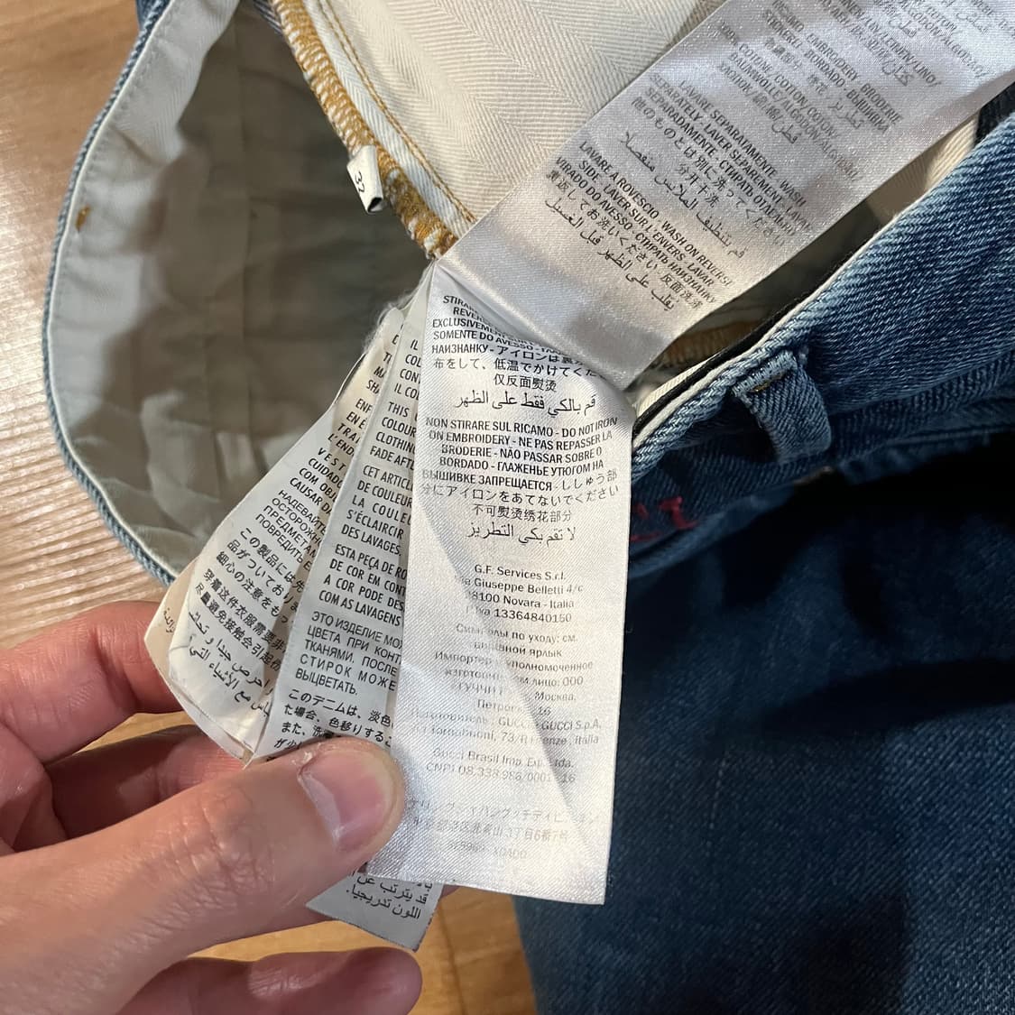 [32] 구찌 자수 데님팬츠 상품이미지10