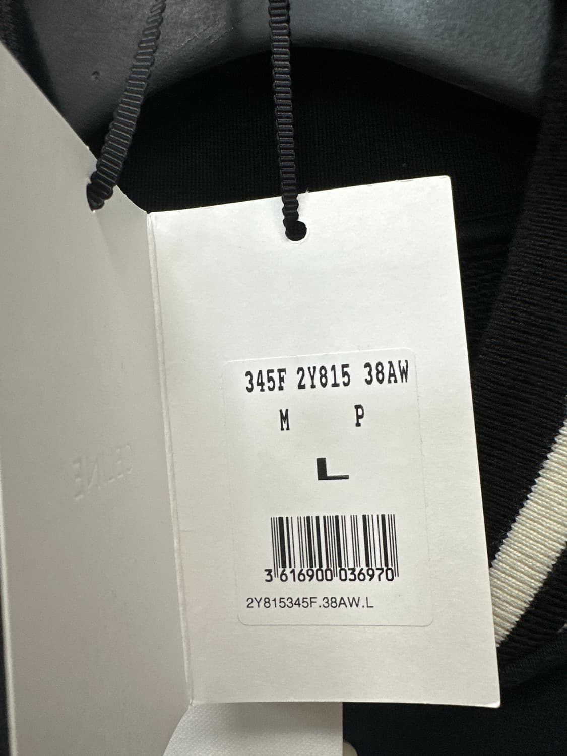 셀린느 백로고 컬리지 테디 자켓 ( 105~110 ) 상품이미지6