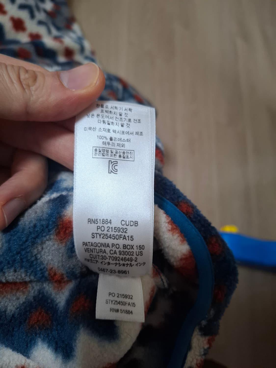 L 파타고니아 신칠라 헤비웨이트 패턴 플리스 풀오버 상품이미지5