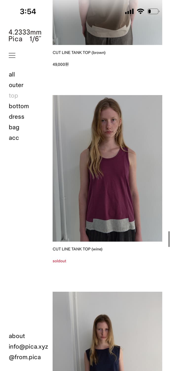 Pica cut line tank top 상품이미지2