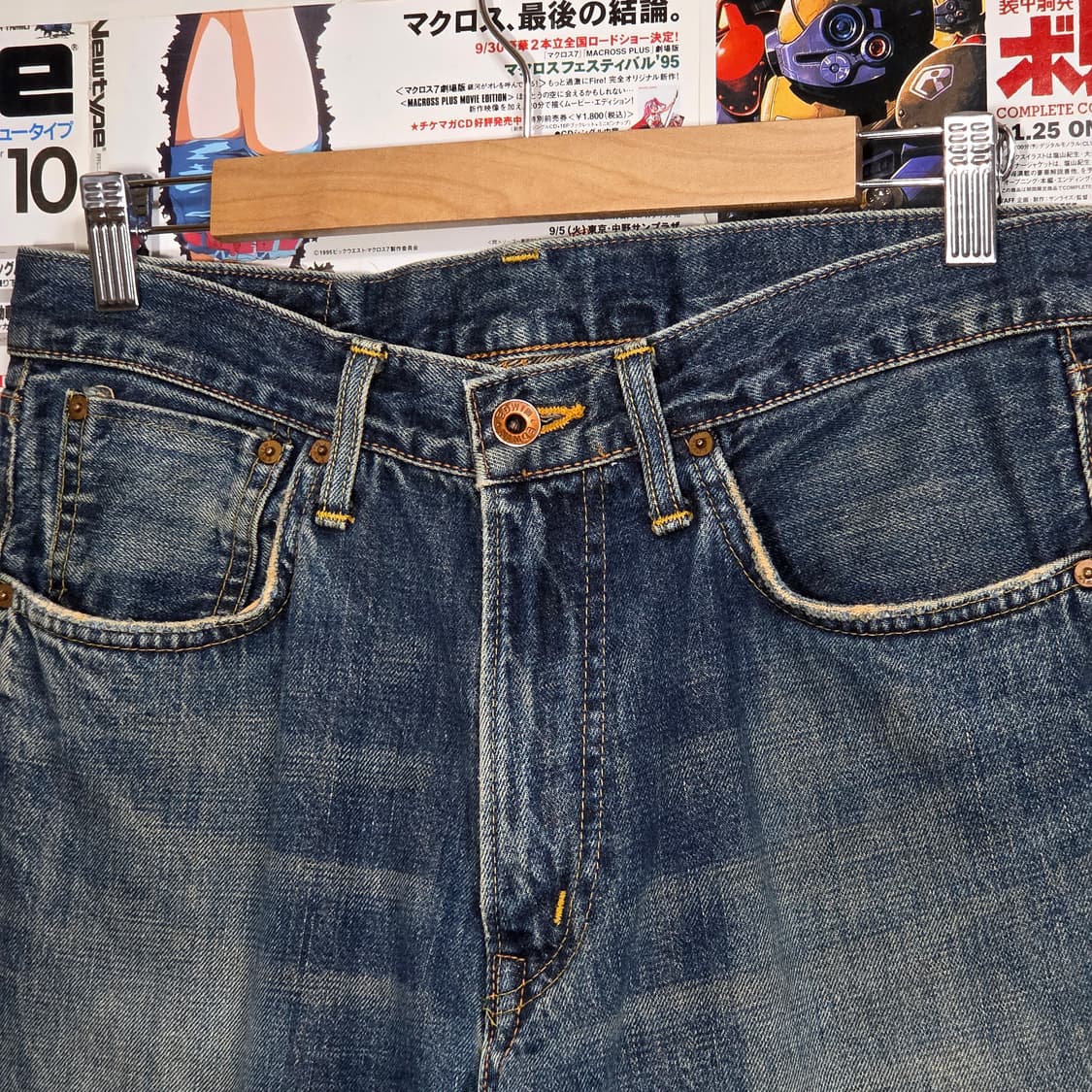 에드윈 505X 중청 워싱 셀비지 데님 팬츠 상품이미지6