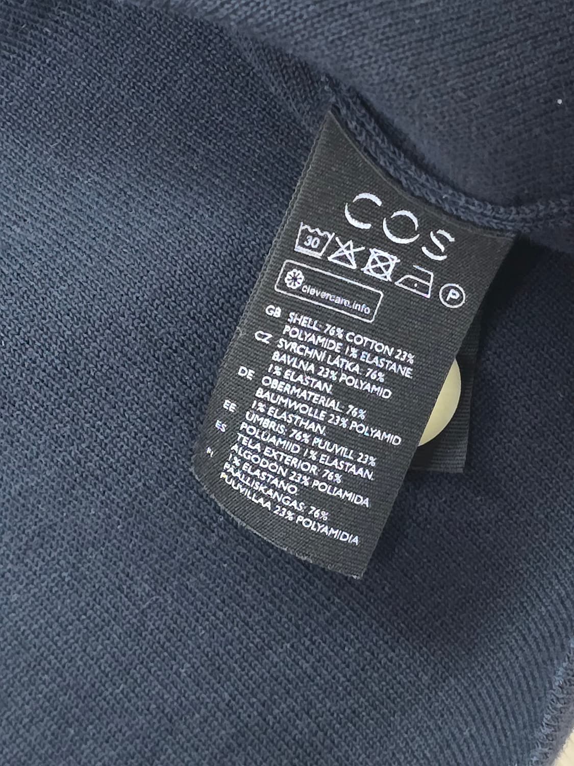 코스 COS 네이비 투톤 가디건 재킷 상품이미지7