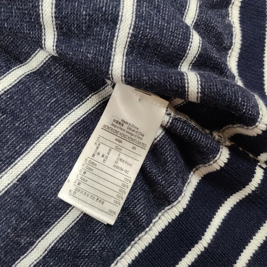 라코스테 니트 집업 상품이미지7