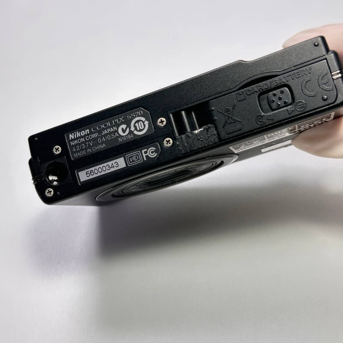 Nikon COOLPIX s570 니콘 쿨픽스 s570 디카 상품이미지6