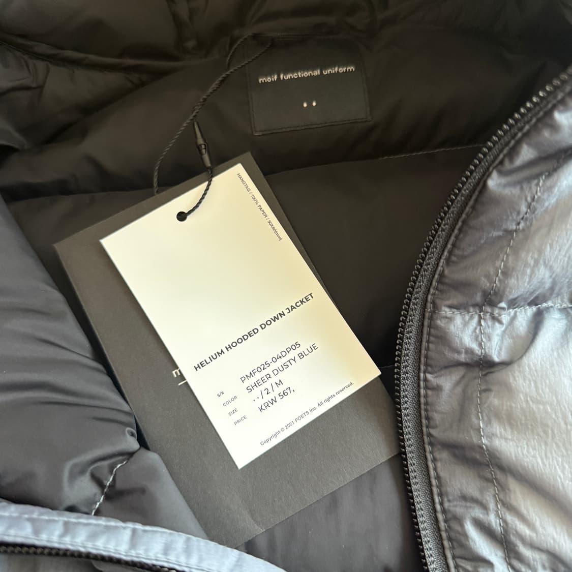 모이프 헬리움 후드 경량 구스다운 패딩 자켓 2사이즈 M 상품이미지2