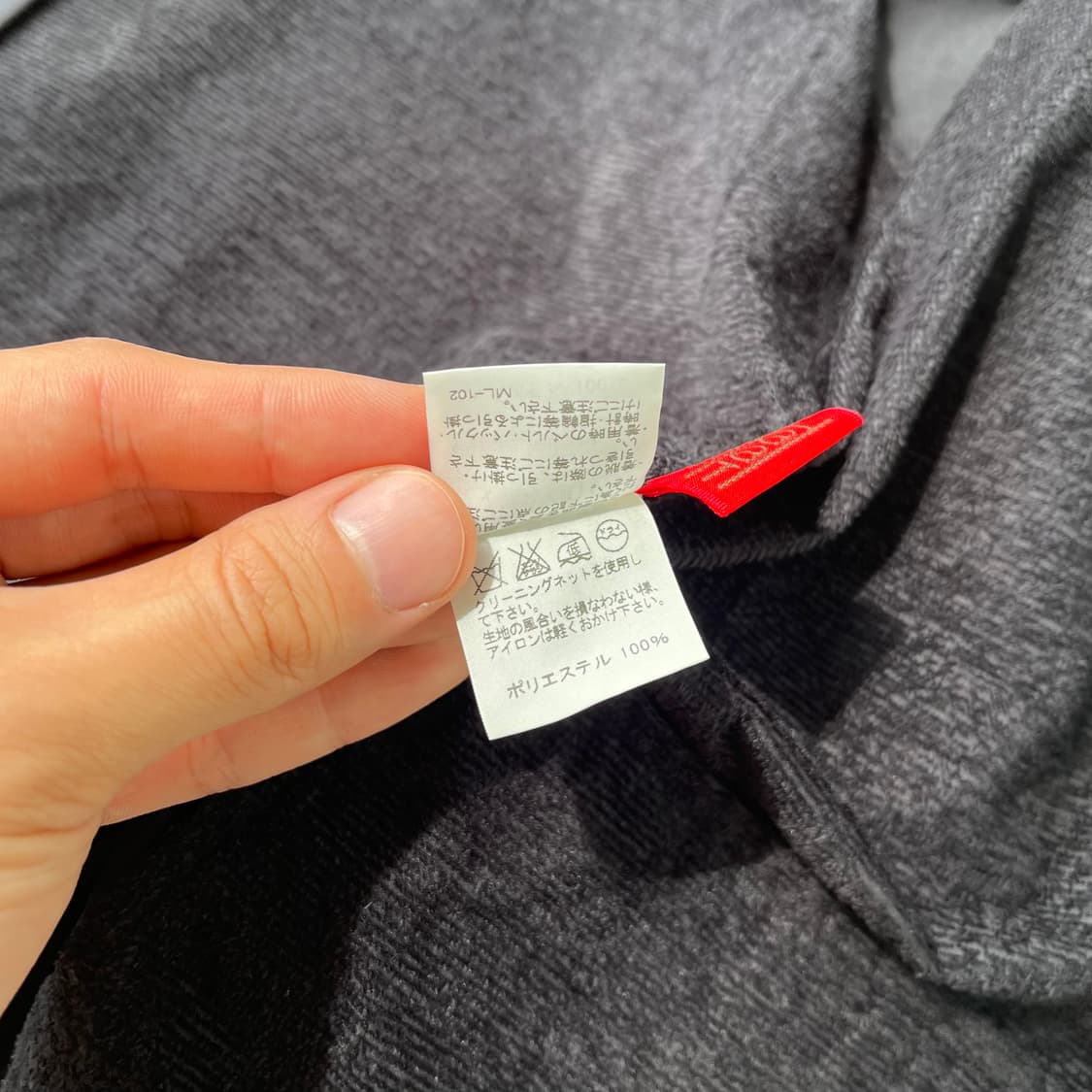 이세이미야케 Haat 텍스처 패널 크롭 자켓 상품이미지6