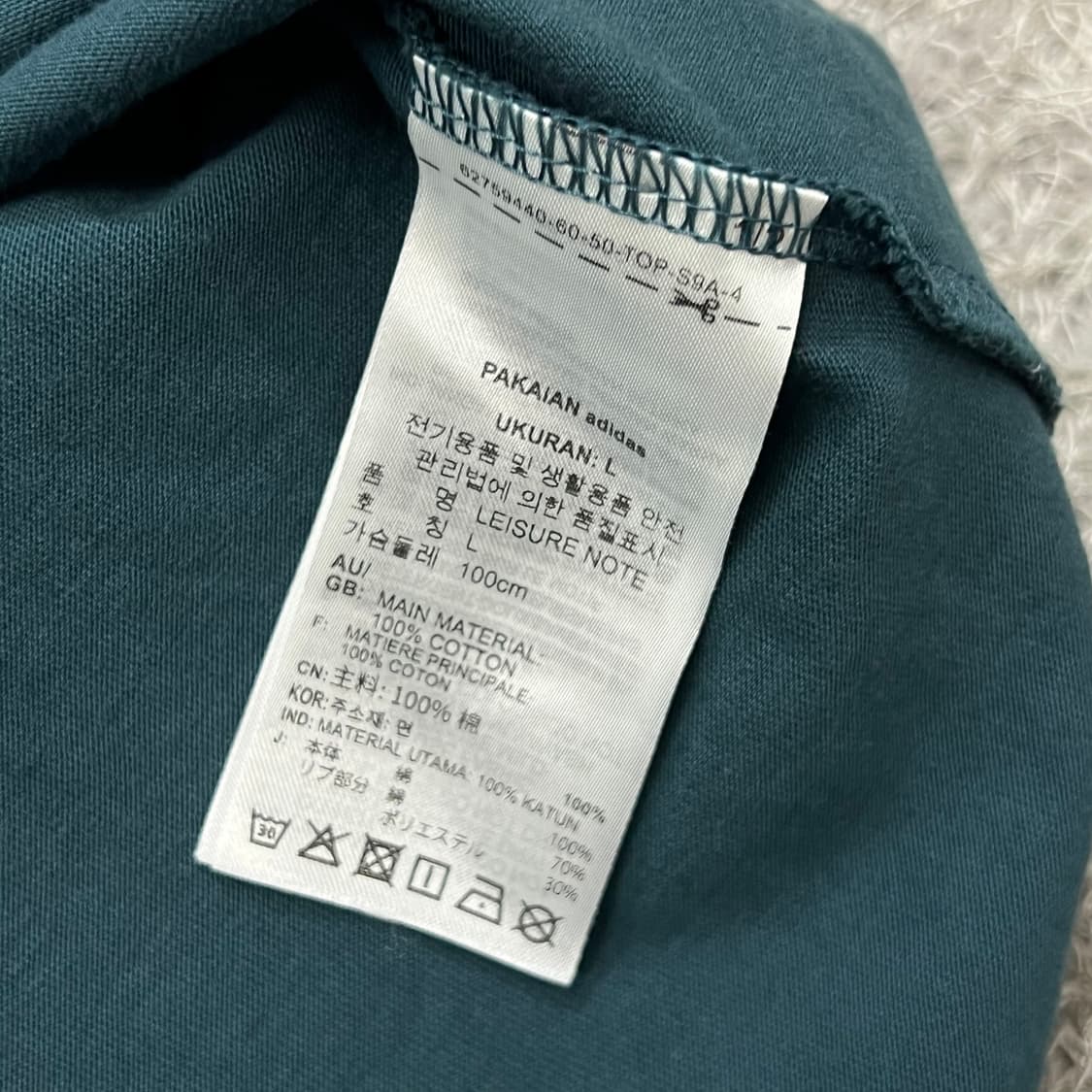 [100] 아디다스 반팔티 상품이미지4