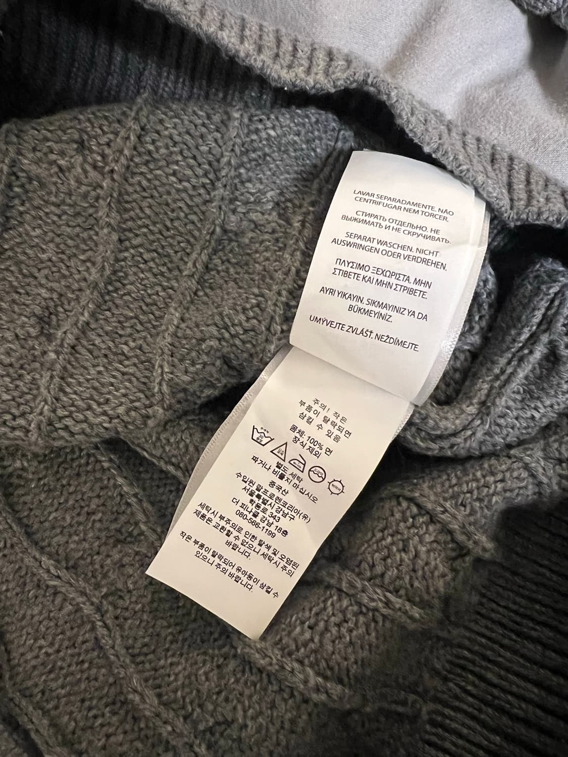 폴로 랄프로렌 그레이 케이블니트 s 상품이미지5